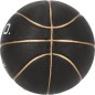 Ballon de basket - REZO - Caoutchouc - Taille 7 - Or - Prise ferme Ballon de basket - REZO - Caoutchouc - Taille 7 - Or - Prise ferme