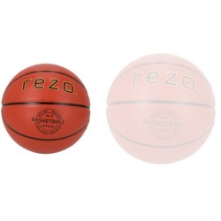 Ballon de basket - REZO - Caoutchouc - Taille 5 - Marron - Polyvalent