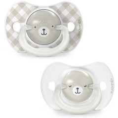 Lot de 2 sucettes symétriques - SUAVINEX - Night&Day Wild&Free - SX P
