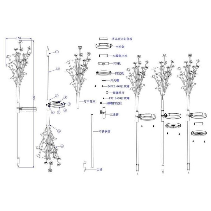Arbuste a fleurs solaire - GALIX - G4505 - H72