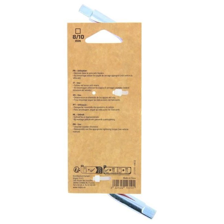 Clé de vidange carré - PRECISION STEEL - 8-10 mm Clé de vidange carré - PRECISION STEEL - 8-10 mm