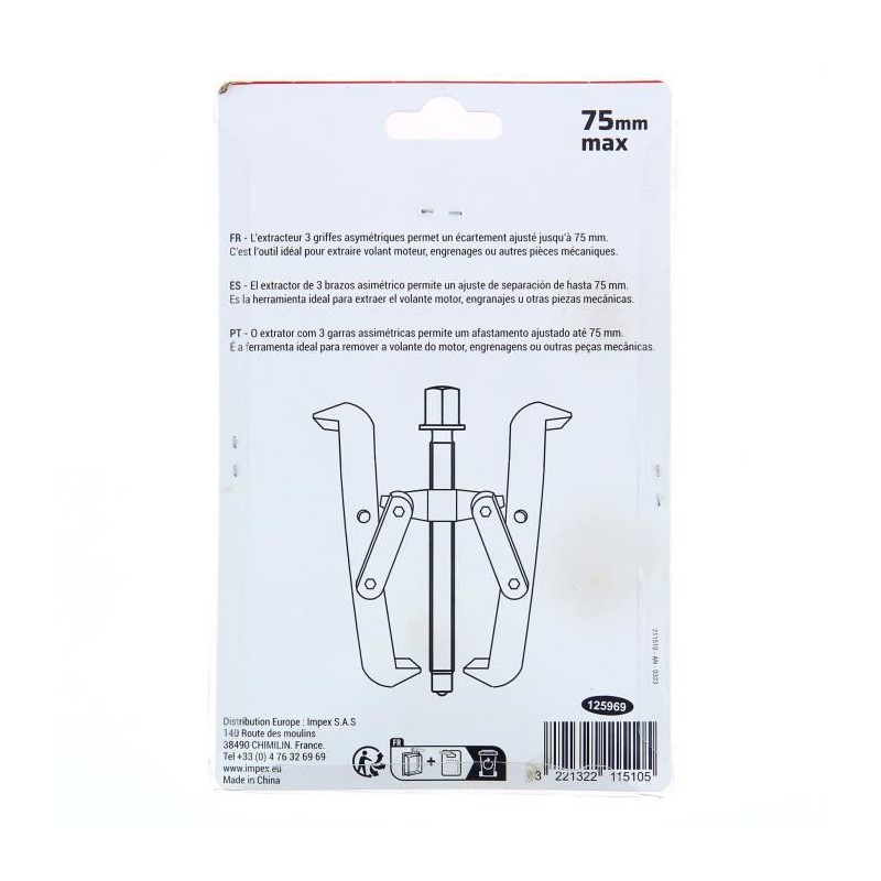Extracteur 3 griffes 75 mm pour roulement - PRECISION STEEL - Pignon -