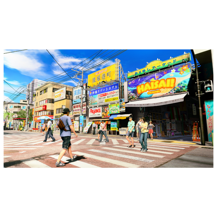 Yakuza Kiwami 3 & Dark Ties • Jeu Nintendo Switch 2