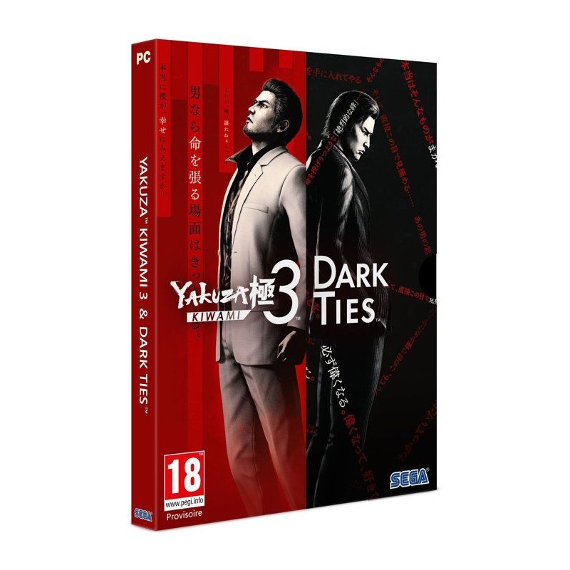 Yakuza Kiwami 3 & Dark Ties - Jeu PC - Code in a Box