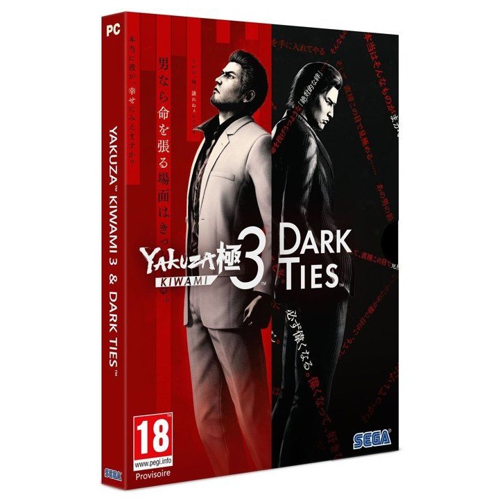Yakuza Kiwami 3 & Dark Ties - Jeu PC - Code in a Box Yakuza Kiwami 3 & Dark Ties - Jeu PC - Code in a Box