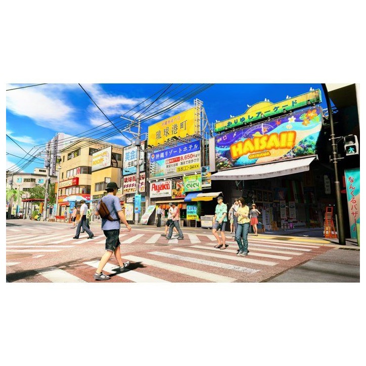 Yakuza Kiwami 3 & Dark Ties - Jeu PC - Code in a Box Yakuza Kiwami 3 & Dark Ties - Jeu PC - Code in a Box