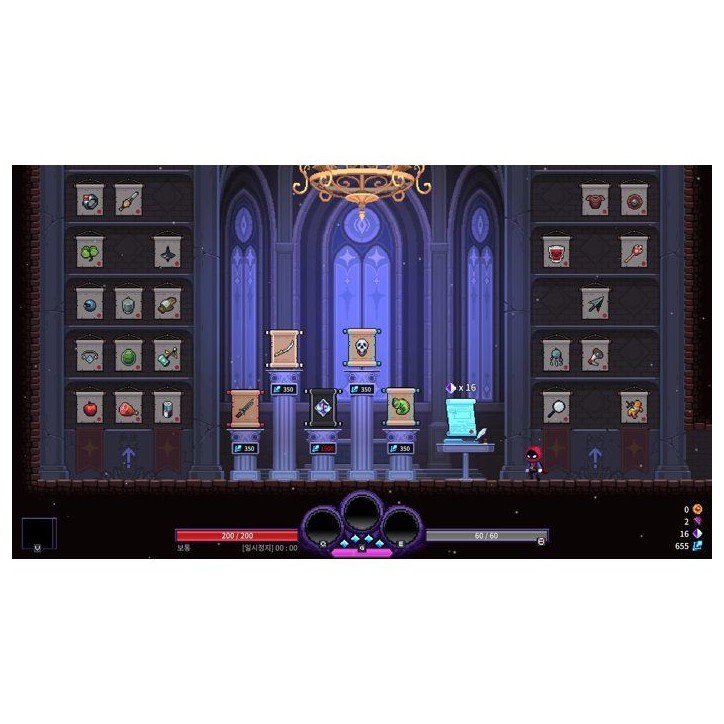 Nightmare The Lunatic - Jeu SWITCH