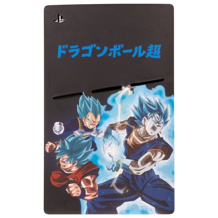 Coque en silicone slim Dragon Ball - PS5 Coque en silicone slim Dragon Ball - PS5
