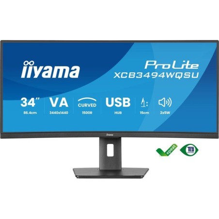Ecran PC incurvé - IIYAMA - 34 - WQHD - 120Hz - Dalle VA - 0,4ms - Aj