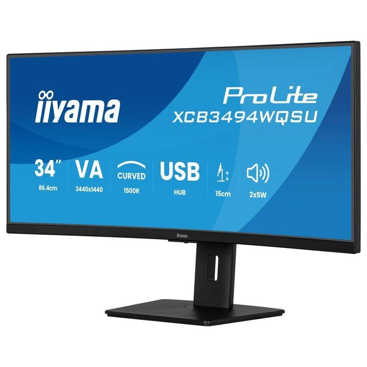 Ecran PC incurvé - IIYAMA - 34 - WQHD - 120Hz - Dalle VA - 0,4ms - Ajustable en hauteur - XCB3494WQSU-B1 Ecran PC incurvé - IIYAMA - 34 - WQHD - 120Hz - Dalle VA - 0,4ms - Ajustable en hauteur - XCB3494WQSU-B1