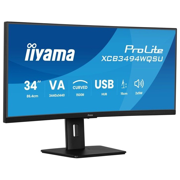 Ecran PC incurvé - IIYAMA - 34 - WQHD - 120Hz - Dalle VA - 0,4ms - Ajustable en hauteur - XCB3494WQSU-B1 Ecran PC incurvé - IIYAMA - 34 - WQHD - 120Hz - Dalle VA - 0,4ms - Ajustable en hauteur - XCB3494WQSU-B1