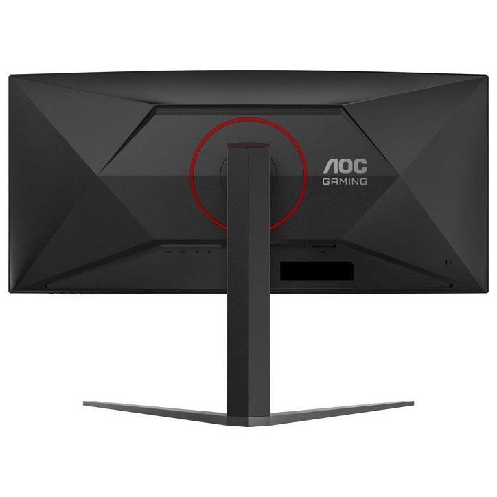 Ecran PC Gamer incurvé - AOC - 34'' - WQHD - 180Hz - Dalle Fast VA - 0,5ms - Réglable en hauteur - CU34G4 Ecran PC Gamer incurvé - AOC - 34'' - WQHD - 180Hz - Dalle Fast VA - 0,5ms - Réglable en hauteur - CU34G4