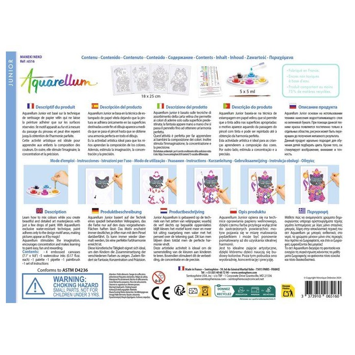 Peinture aquerelle - SENTOSPHERE - Aquarellum Junior - Maneki Neko - 5 couleurs - Sertissage sur papier Vélin - Des 6 ans Peinture aquerelle - SENTOSPHERE - Aquarellum Junior - Maneki Neko - 5 couleurs - Sertissage sur papier Vélin - Des 6 ans