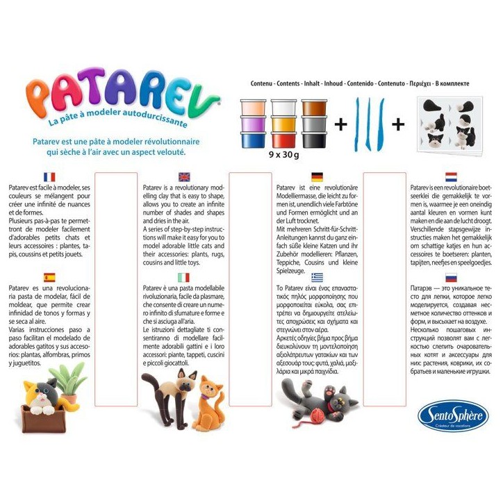 Pate a modeler autodurcissante - SENTOSPHERE - Patarev - Les Chats - Différentes Couleurs - 9 couleurs - Des 7 ans