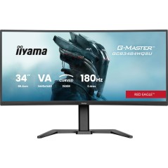 Ecran PC Gamer incurvé - IIYAMA - 34 - 180Hz - Dalle VA - 0.4ms - Ré