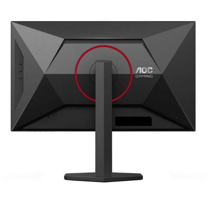 Ecran PC Gamer - AOC - 27'' - 4K 160Hz / FHD 320Hz - Dalle Fast IPS - 0,5ms - Ajustable en hauteur - U27G4R Ecran PC Gamer - AOC - 27'' - 4K 160Hz / FHD 320Hz - Dalle Fast IPS - 0,5ms - Ajustable en hauteur - U27G4R