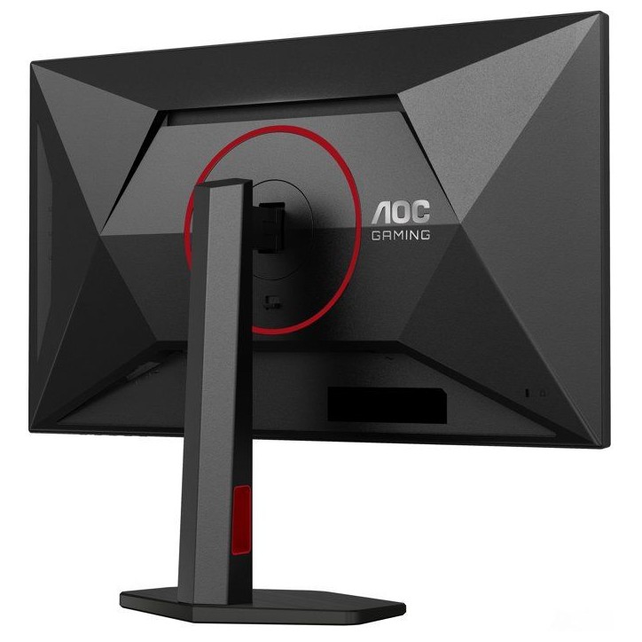 Ecran PC Gamer - AOC - 27'' - 4K 160Hz / FHD 320Hz - Dalle Fast IPS - 0,5ms - Ajustable en hauteur - U27G4R Ecran PC Gamer - AOC - 27'' - 4K 160Hz / FHD 320Hz - Dalle Fast IPS - 0,5ms - Ajustable en hauteur - U27G4R