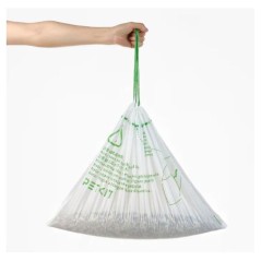 Lot de 5 rouleaux de 20 sacs poubelle - PETKIT - 8 L - Pour litiere au