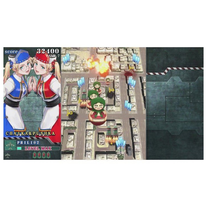 Sonic Wings Reunion PS5