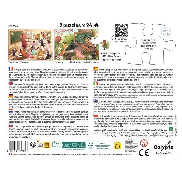 2 Puzzles - SENTOSPHERE - 24 pieces - Vive l'Ecole - Observation - Mémoire - Logique - Des 3 ans