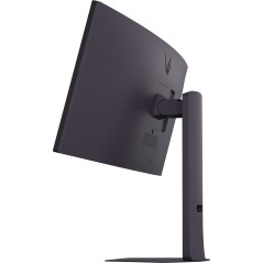 Ecran PC Gamer Incurvé - LG - 34'' - QHD - 160Hz - Dalle VA - 5ms - A