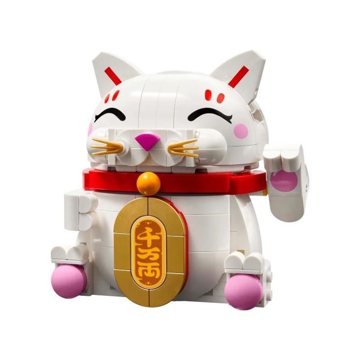 Set de construction - LEGO - 40813 - Chat porte-bonheur - Décoration - a monter soi-meme Set de construction - LEGO - 40813 - Chat porte-bonheur - Décoration - a monter soi-meme
