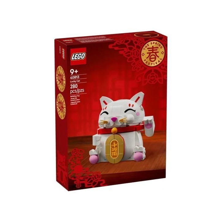 Set de construction - LEGO - 40813 - Chat porte-bonheur - Décoration - a monter soi-meme Set de construction - LEGO - 40813 - Chat porte-bonheur - Décoration - a monter soi-meme