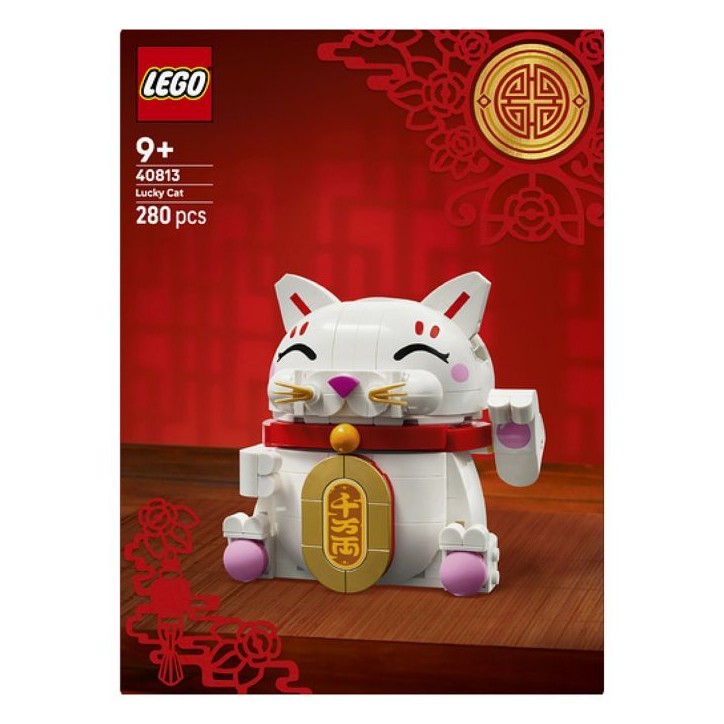 Set de construction - LEGO - 40813 - Chat porte-bonheur - Décoration - a monter soi-meme Set de construction - LEGO - 40813 - Chat porte-bonheur - Décoration - a monter soi-meme