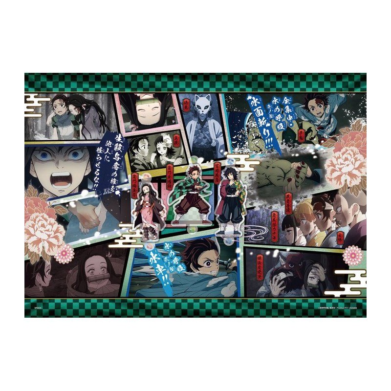 Demon Slayer: Kimetsu no Yaiba Puzzle decoration Vol.7 - EPOCH Jigsaw