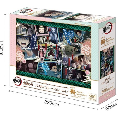 Demon Slayer: Kimetsu no Yaiba Puzzle decoration Vol.7 - EPOCH Jigsaw Puzzle - 7450B