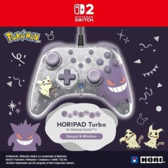 Manette de jeu - Nintendo Switch et Switch 2 - Pokémon - Filaire - Ho