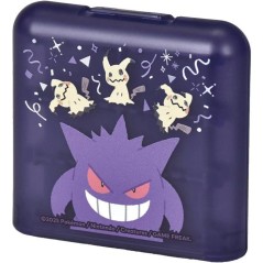 Boîtier de rangement 24 jeux - Nintendo Switch 2 - Hori - Motif Poké