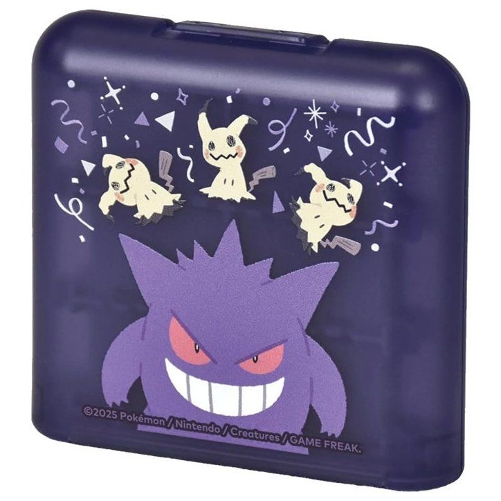Boîtier de rangement 24 jeux - Nintendo Switch 2 - Hori - Motif Pokémon Gengar Boîtier de rangement 24 jeux - Nintendo Switch 2 - Hori - Motif Pokémon Gengar