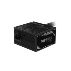 GIGABYTE - GP-P650G PG5 80+ Gold - Alimentation - 650 W