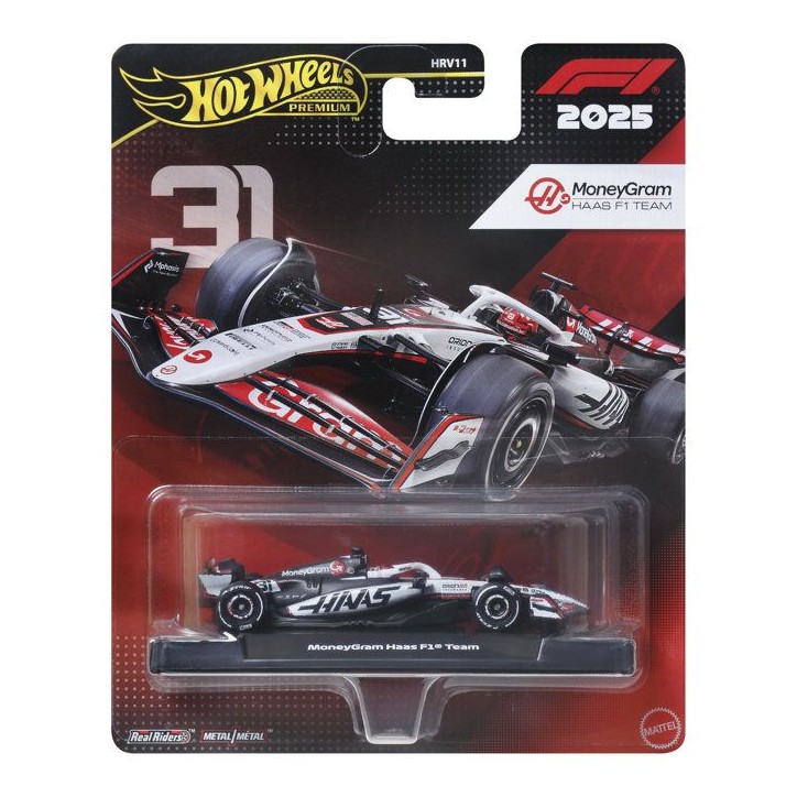 Jouet - HOT WHEELS - Assortiment de voitures - Noir - Pour enfants a partir de 4 ans - Mixte Jouet - HOT WHEELS - Assortiment de voitures - Noir - Pour enfants a partir de 4 ans - Mixte