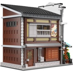 CADA Bâtiments - Jeu de construction - Magasin de Sushi Japonais - 16