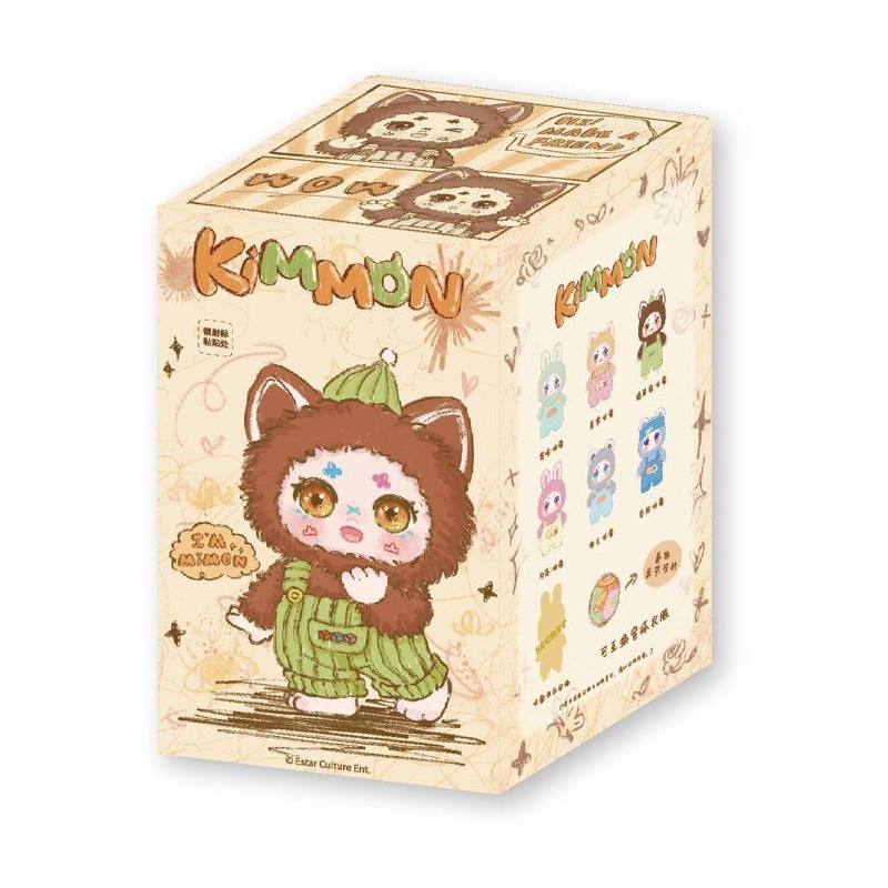 Peluche articulée - KIMMON MIMON - Collectionnable - Porte-clés et t