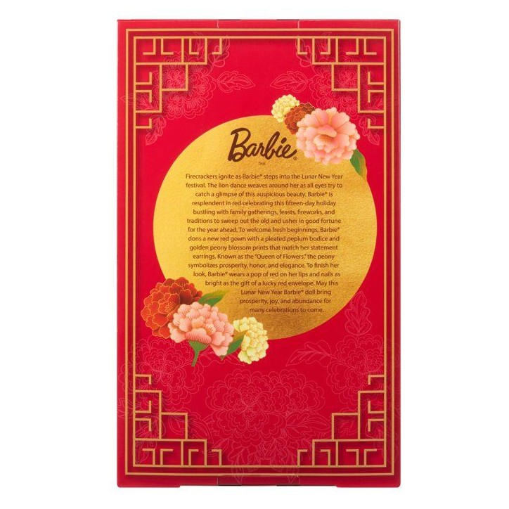 Poupée - MATTEL - LUNAR NEW YEAR BARBIE DOLL - Nouvel An lunaire - Rouge - Barbie Poupée - MATTEL - LUNAR NEW YEAR BARBIE DOLL - Nouvel An lunaire - Rouge - Barbie