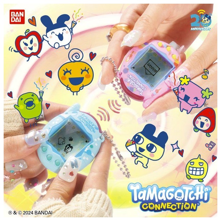 Tamagotchi Connection Neon Planet - Bandai - Animal virtuel interactif infra-rouge - 6 jeux - 50 personnages - Des 6 ans Tamagotchi Connection Neon Planet - Bandai - Animal virtuel interactif infra-rouge - 6 jeux - 50 personnages - Des 6 ans