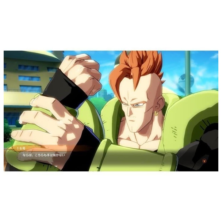 Dragon Ball Fighter Z - Jeu PS5 Dragon Ball Fighter Z - Jeu PS5