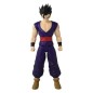 Figurine géante Limit Breaker Ultimate Gohan - Dragon Ball Super - BANDAI Figurine géante Limit Breaker Ultimate Gohan - Dragon Ball Super - BANDAI