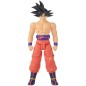 Figurine géante Limit Breaker 30 cm - Goku (Battle Damage Version) - BANDAI - Dragon Ball Super Figurine géante Limit Breaker 30 cm - Goku (Battle Damage Version) - BANDAI - Dragon Ball Super