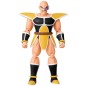 Figurine Dragon Ball Super Dragon Stars 17 cm Nappa - BANDAI Figurine Dragon Ball Super Dragon Stars 17 cm Nappa - BANDAI