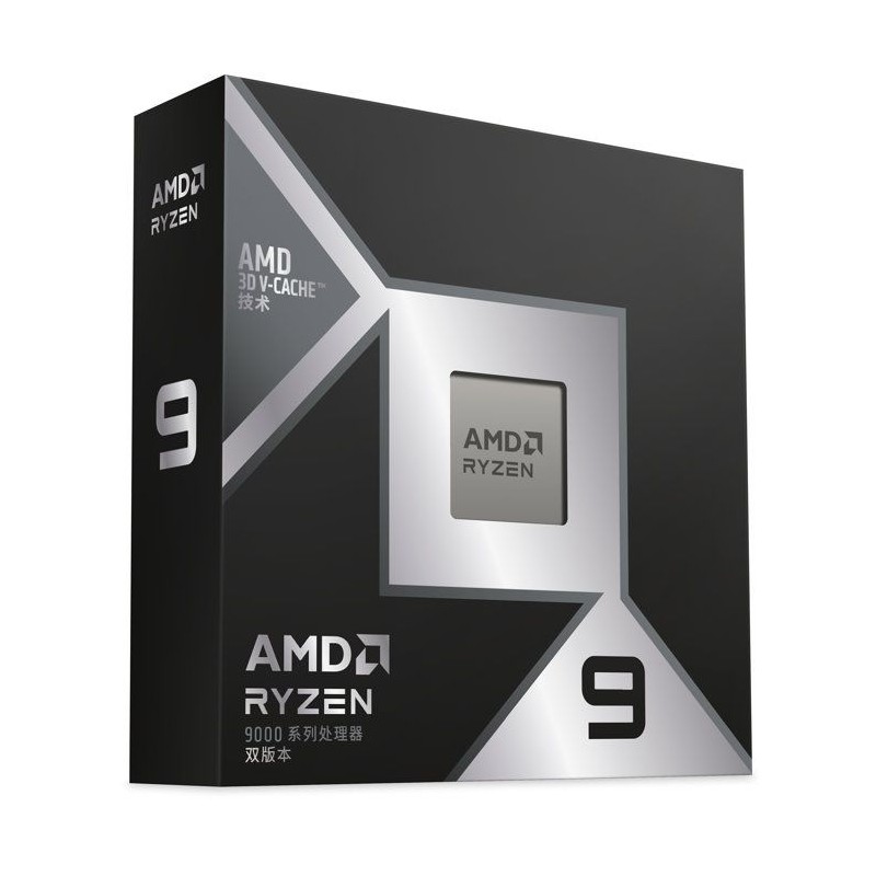 Processeur - AMD - Ryzen™ 9 9950X3D2 - 16 Coeurs - 32 Threads - Fré