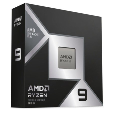 Processeur - AMD - Ryzen™ 9 9950X3D2 - 16 Coeurs - 32 Threads - Fré