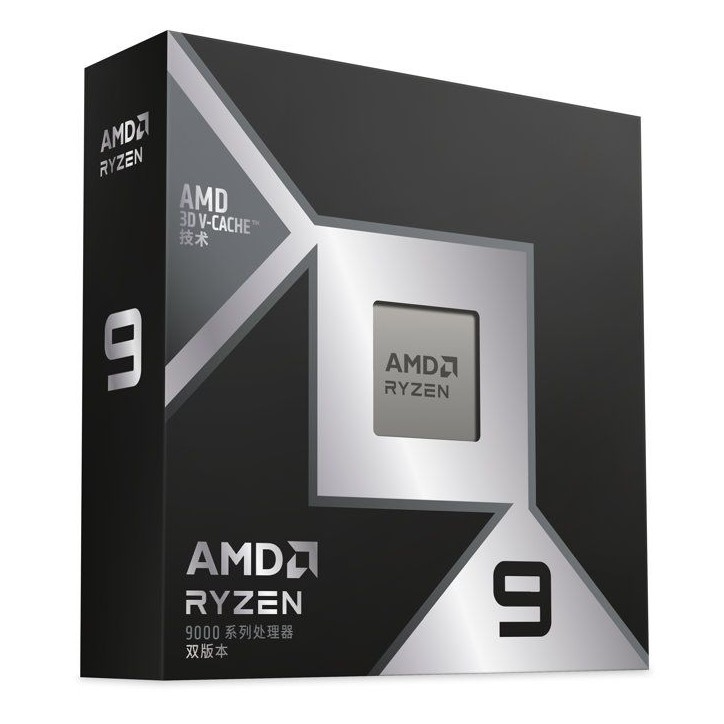 Processeur - AMD - Ryzen™ 9 9950X3D2 - 16 Coeurs - 32 Threads - Fréquence boost jusqu'a 5,60 GHz Processeur - AMD - Ryzen™ 9 9950X3D2 - 16 Coeurs - 32 Threads - Fréquence boost jusqu'a 5,60 GHz