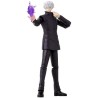 Figurine Anime Heroes - BANDAI - Jujutsu Kaisen Gojo Hollow Purple 17