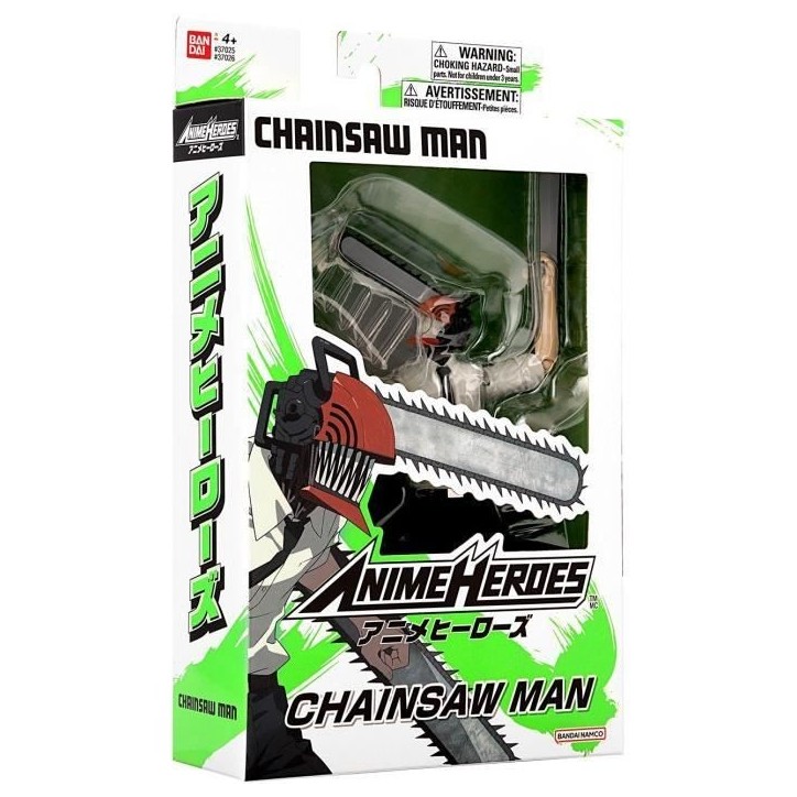BANDAI - Anime Heroes - Chainsaw Man - Figurine Anime Heroes 17 cm - Chainsaw Man - 37026