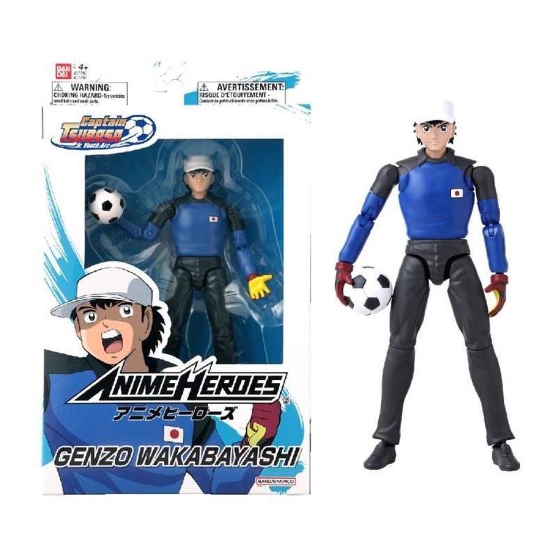 BANDAI - Anime Heroes - Captain Tsubasa - Figurine Anime Heroes 17 cm BANDAI - Anime Heroes - Captain Tsubasa - Figurine Anime Heroes 17 cm
