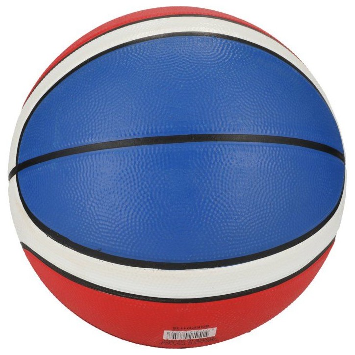 Ballon de Basketball en caoutchouc - Taille 5 - Bleu Ballon de Basketball en caoutchouc - Taille 5 - Bleu